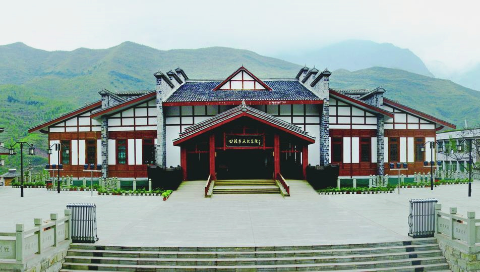 贵州四渡赤水纪念馆红色教育基地