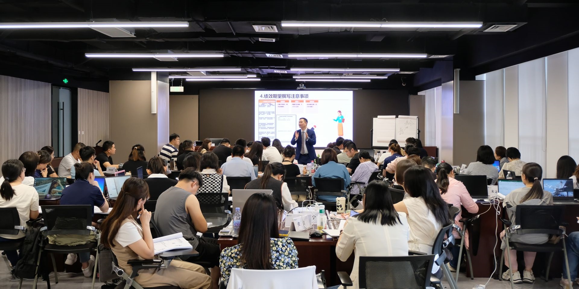 综合素养提升板块