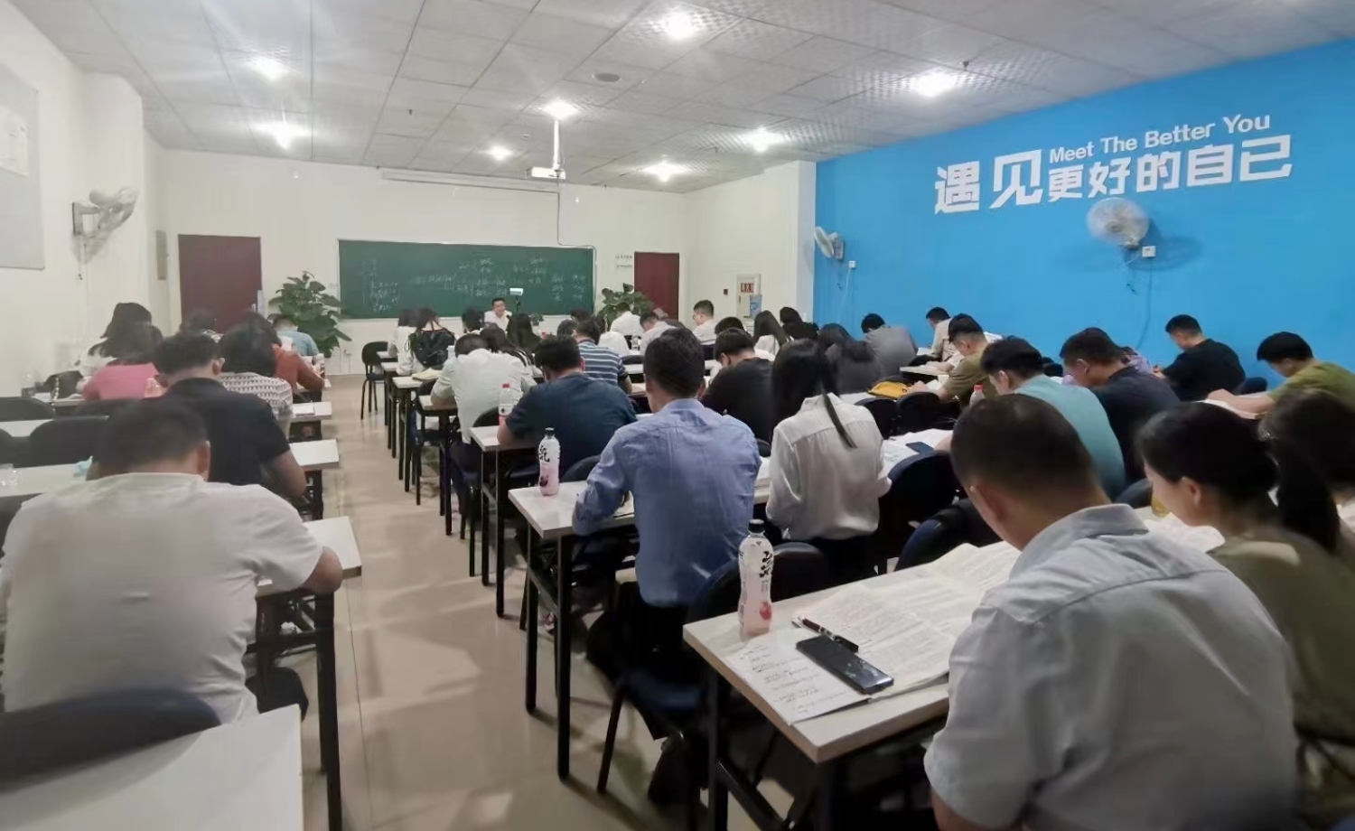 在职研究生培训